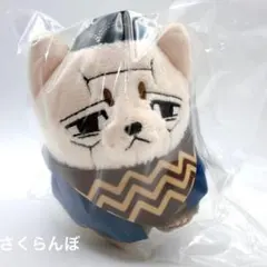 【新品】ゴールデンカムイ 菊田特務曹長 どうぶつフォーゼマスコット