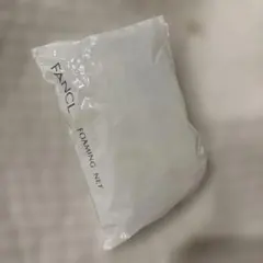 新品未開封品　 FANCL 濃密もっちり泡立てネットa (ブルー)