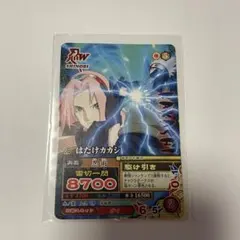 非売品】 ナルティメットミッション はたけカカシ DMP-008 プロモ