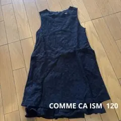 COMME CA ISM ノースリーブワンピース 120A