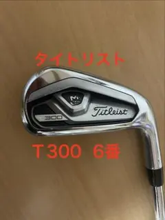 タイトリストT100S (2021) 48° RAUNE i105S - メルカリ