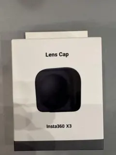 ゆーひ様 リクエスト 3点 まとめ商品