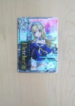 艦これアーケード フレッチャー 改