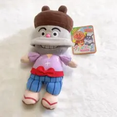 Item thumbnail for item 0bdcbec0-effe-41c2-8607-a64c92d525d6