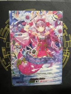 2026年最新】lsp ヴァンガードの人気アイテム - メルカリ