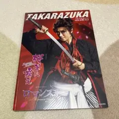 Item thumbnail for item 20736a30-b198-4c8f-9302-088cc57cdba6