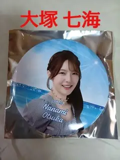 冨田菜々風 ビック賞 キーホルダー ノイミー ≠ME BIG賞 - メルカリ