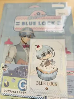 2026年最新】プライズ ブルーロックの人気アイテム - メルカリ