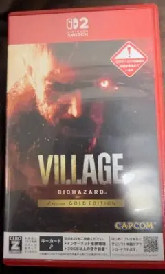 BIOHAZARD VILLAGE GOLD EDITION カセット