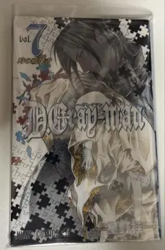 D.Gray-man 7