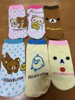 Item thumbnail for item 3eb478f5-a8ab-44cb-9fb1-612630efbe2a