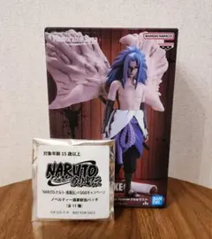 2026年最新】NARUTO memorable saga うちはサスケの人気アイテム