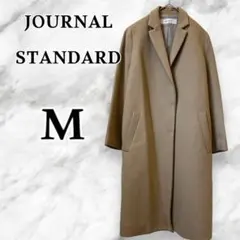 2025年最新】JOURNAL STANDARD カラー：ベージュ系 ロングコート