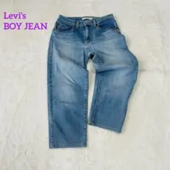 Item thumbnail for item 70027786-798f-481f-a0f1-2614239ba35a