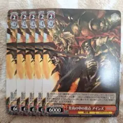 Item thumbnail for item daf51bb3-7f2d-47cb-a36c-ab171e8a68c4