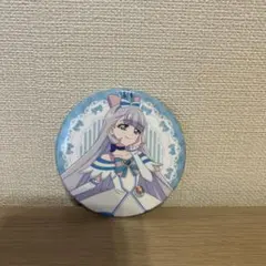 Item thumbnail for item fa4411e7-497d-4b82-b15a-4ca16087c944