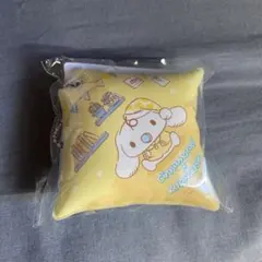 シナモロールクッションチャーム