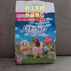 Item thumbnail for item f8965c81-4cf1-4047-b90c-bdf2e1846194