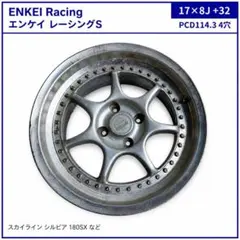 エンケイ レーシングS 16インチ 7J 100-4H 2本 - メルカリ