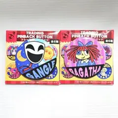 アメイジングデジタルサーカス 缶バッジ ラガタ ガングル アメデジ