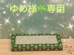 可愛い*°♡ミニ畳台☆ミニチュア　ガラス細工☆のサムネイル