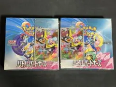 【ポケカ】バトルパートナーズ ×2 ＆プロモ「ナンジャモのカイデン」×2
