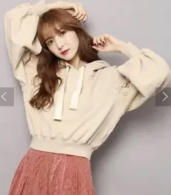 新品 未使用 タグ付 リリーブラウン lilyBrown フリルスリーブパーカー