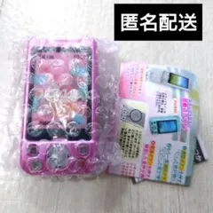 本当に録音再生！なつかしのガラケーマスコット スライドType ピンク　ガチャ