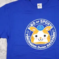 青炎Tシャツ DB.スターマン 横浜DeNAベイスターズMサイズ - メルカリ