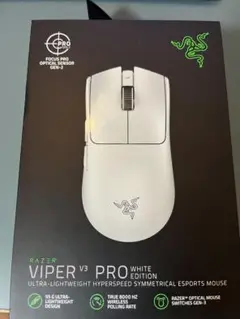Razer Viper V3 Pro White Edition