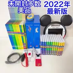 2026年最新】ライトライトペン dweの人気アイテム - メルカリ