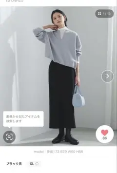 UNFILO BEAUTY MOVE ラインスカート XL ブラック系のサムネイル