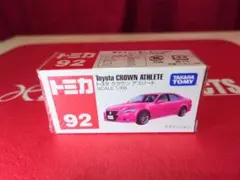 Item thumbnail for item b698281b-50a0-4ed6-84ff-b2d097bf614a