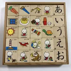 ムスティもじあそび KAWAI 木製知育玩具