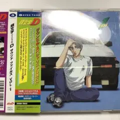 2026年最新】クッション イニシャルdの人気アイテム - メルカリ