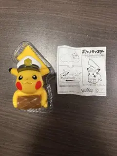 ポケモン キャプテンピカチュウのころころローラー