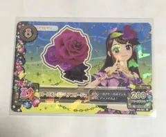 アイカツ カード ローズボンボンヘアコサージュ 紫吹蘭