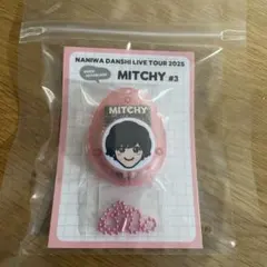 2025年最新】道枝駿佑グッズの人気アイテム - メルカリ