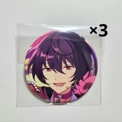 あんスタ コレ缶バッジ 凛月