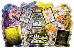 2026年最新】鬼ドラゴン dxの人気アイテム - メルカリ