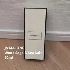 [未使用品]Jo Malone ウッド セージ&シー ソルト コロン 30ml