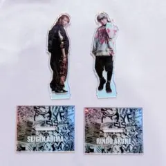 翡翠様 リクエスト 3点 まとめ商品