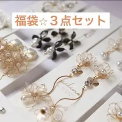 Item thumbnail for item 990f0f4f-5828-46de-8c94-e2c655f197c0