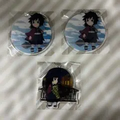 鬼滅の刃　全集中展　ご当地アクリルチャーム　冨岡義勇
