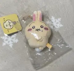 ちいかわ　うさぎ　PUNマスコット