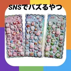 Item thumbnail for item 22623bfa-c540-4c5c-ac39-a80be0118500