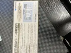 別府市 宿泊補助券 10,000円分×3枚 - メルカリ