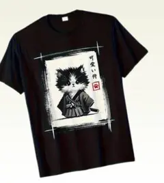 に*こ様 可愛い猫の武士 Tシャツ XL 猫×日本　パロディ　グラフィック　癒し