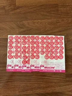 ヤマザキ 春のパンまつり 2026 応募シール 150点 5皿分