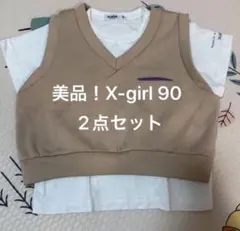【未使用に近い】X-girl 半袖シャツ　ベスト　90センチ　女の子のサムネイル